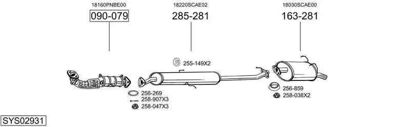 BOSAL SYS02931