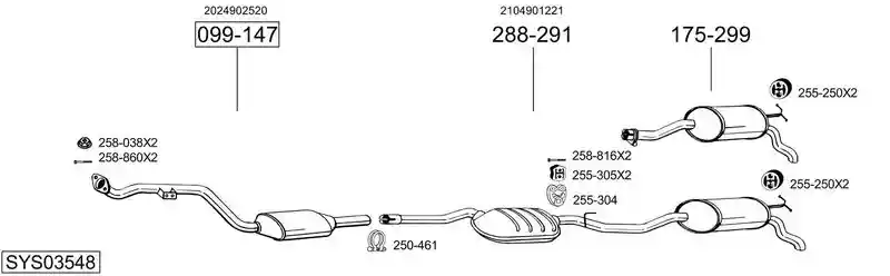 BOSAL SYS03548