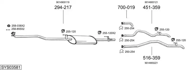 BOSAL SYS03581