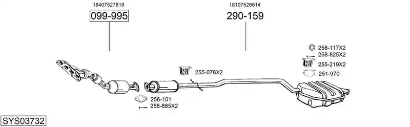 BOSAL SYS03732