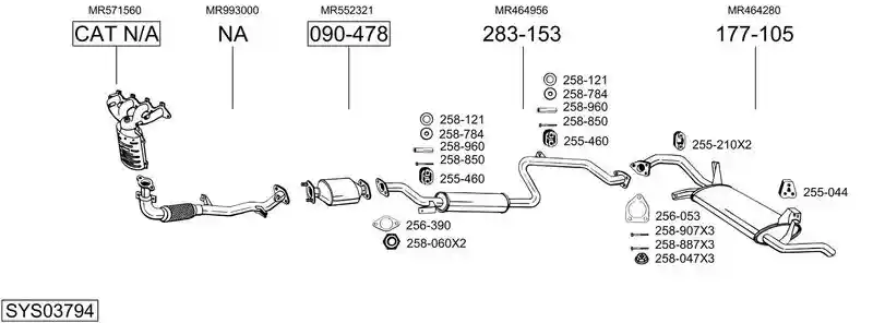 BOSAL SYS03794