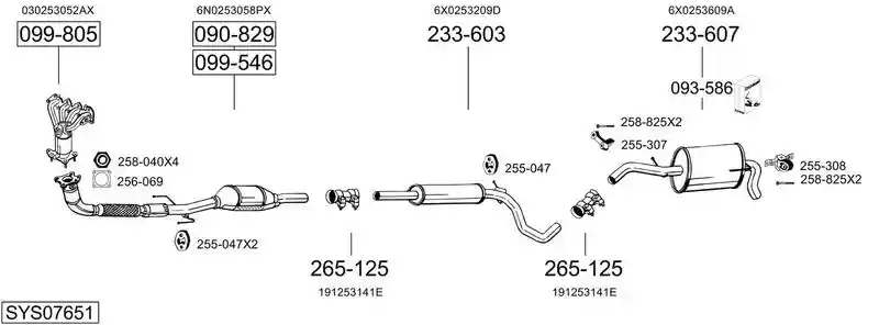 BOSAL SYS07651