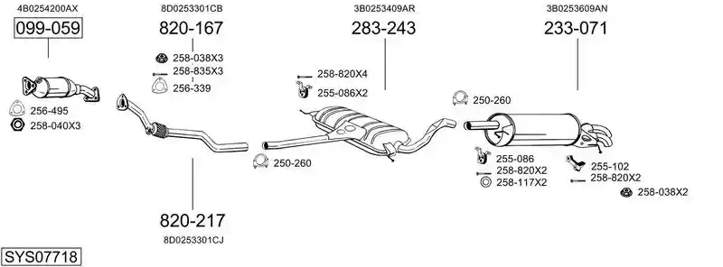 BOSAL SYS07718