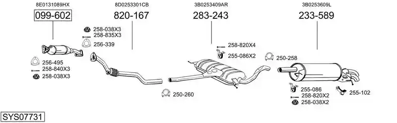 BOSAL SYS07731