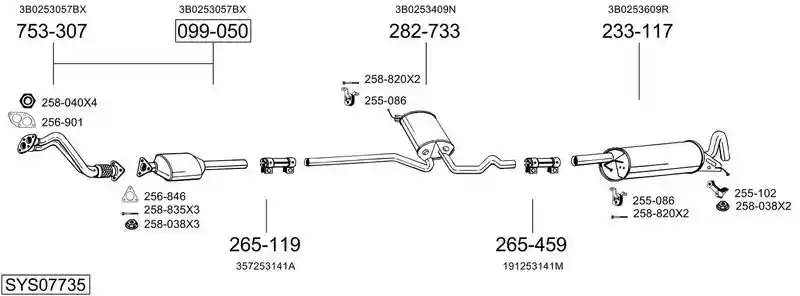 BOSAL SYS07735