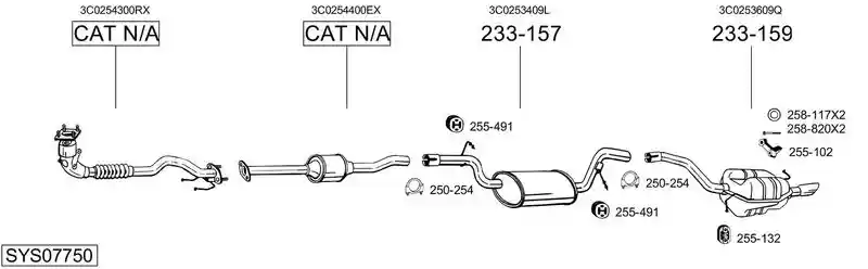 BOSAL SYS07750