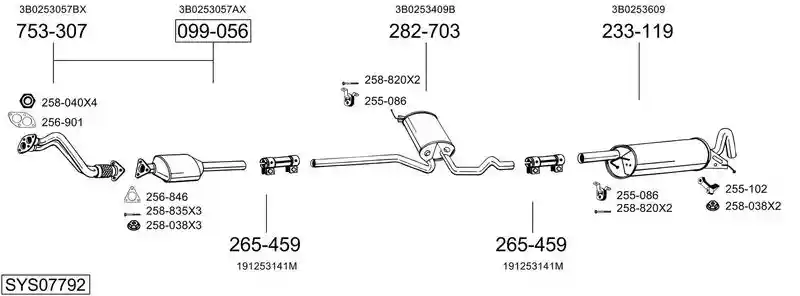 BOSAL SYS07792