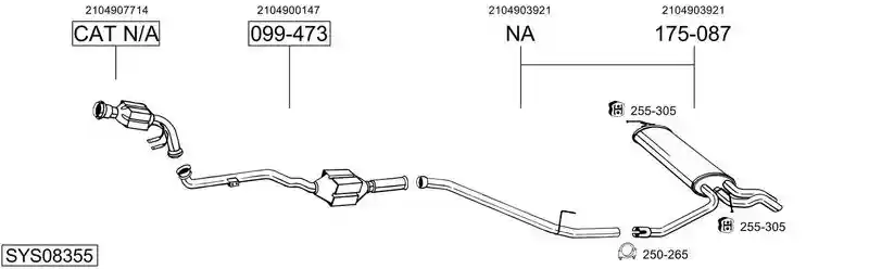 BOSAL SYS08355