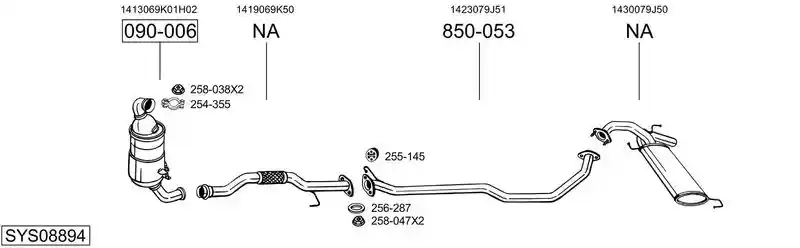 BOSAL SYS08894