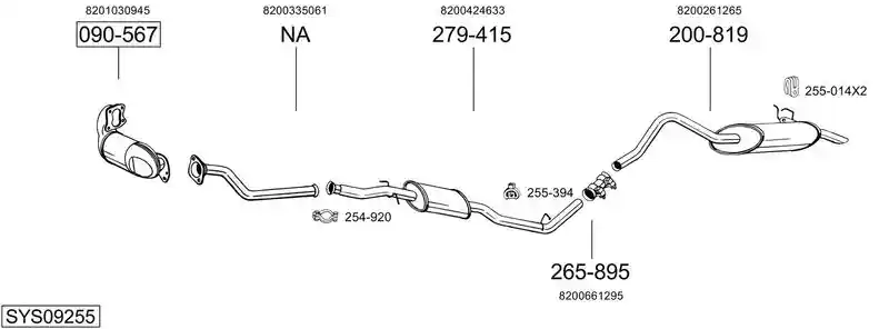 BOSAL SYS09255