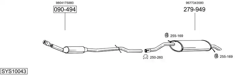 BOSAL SYS10043