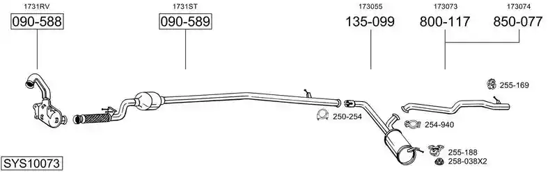 BOSAL SYS10073