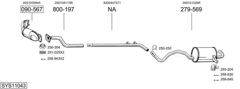 BOSAL SYS11043