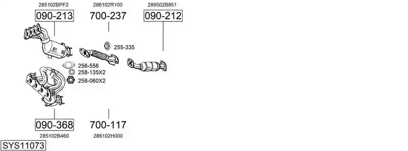 BOSAL SYS11073