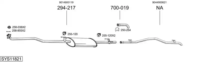 BOSAL SYS11821