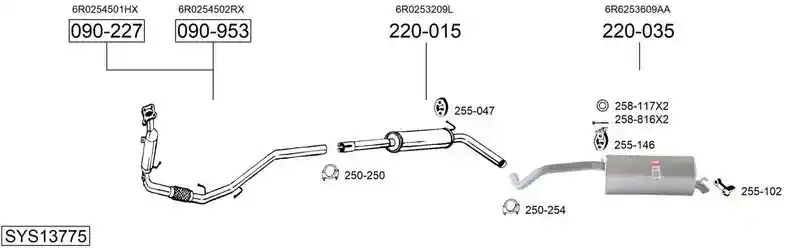 BOSAL SYS13775
