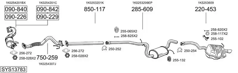 BOSAL SYS13783