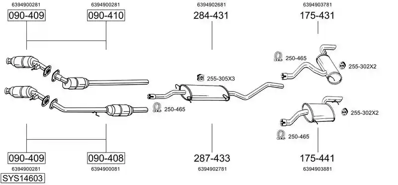 BOSAL SYS14603