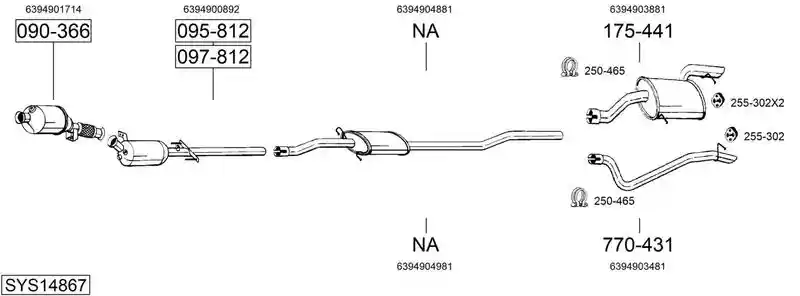BOSAL SYS14867