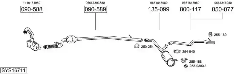 BOSAL SYS16711