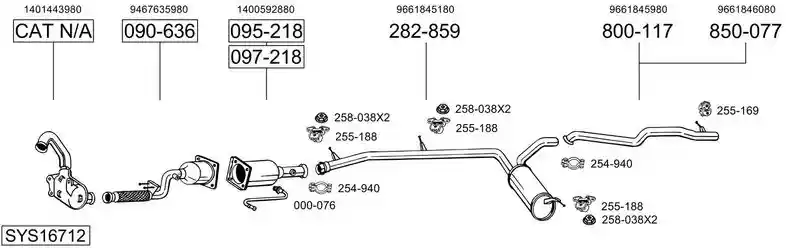 BOSAL SYS16712