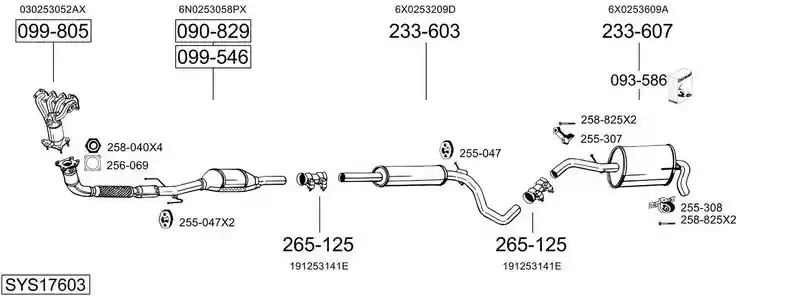 BOSAL SYS17603