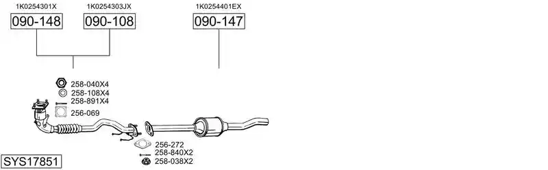 BOSAL SYS17851