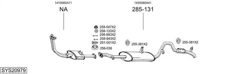 BOSAL SYS20979