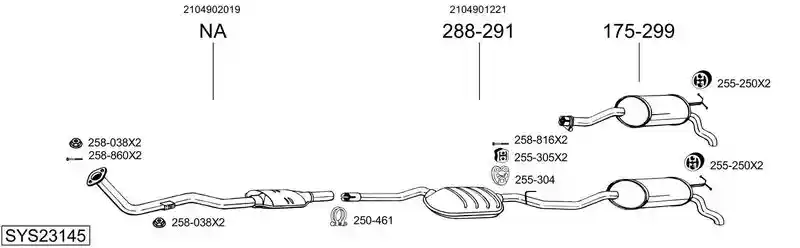 BOSAL SYS23145