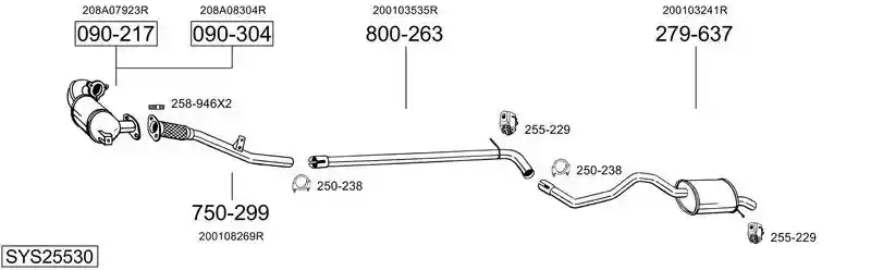 BOSAL SYS25530