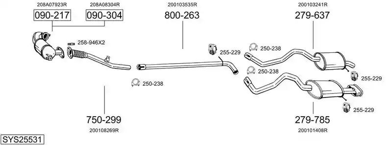 BOSAL SYS25531