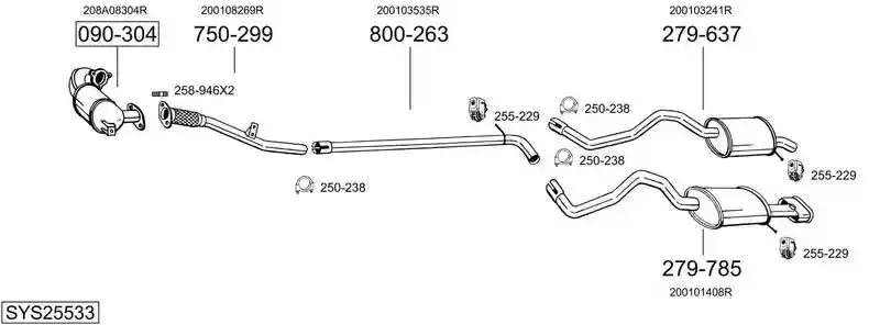 BOSAL SYS25533