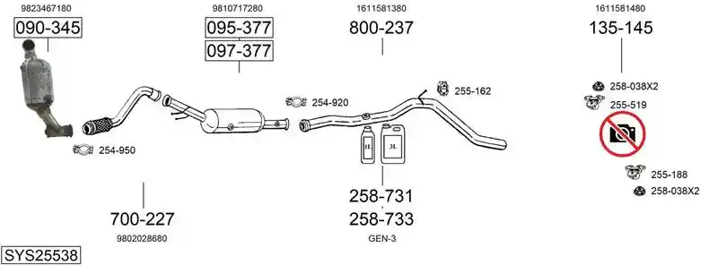 BOSAL SYS25538