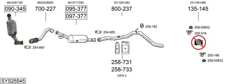 BOSAL SYS25545