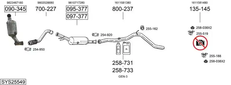 BOSAL SYS25549
