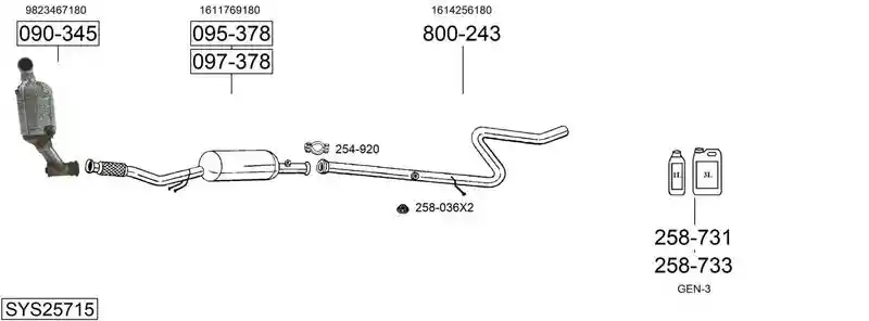 BOSAL SYS25715