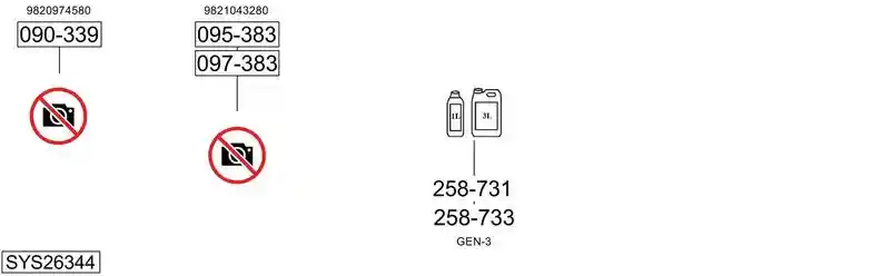 BOSAL SYS26344