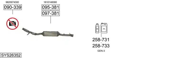 BOSAL SYS26352