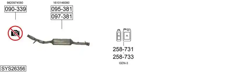 BOSAL SYS26356