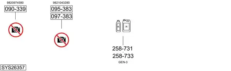 BOSAL SYS26357