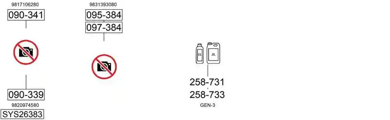 BOSAL SYS26383