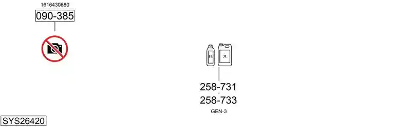 BOSAL SYS26420