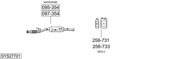BOSAL SYS27701