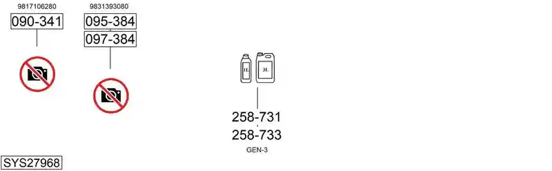 BOSAL SYS27968