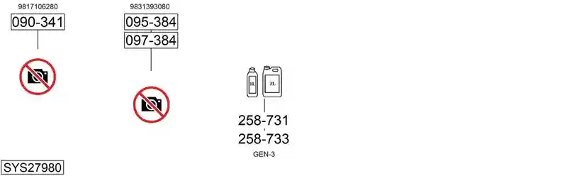 BOSAL SYS27980