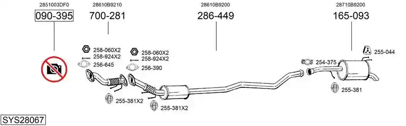 BOSAL SYS28067