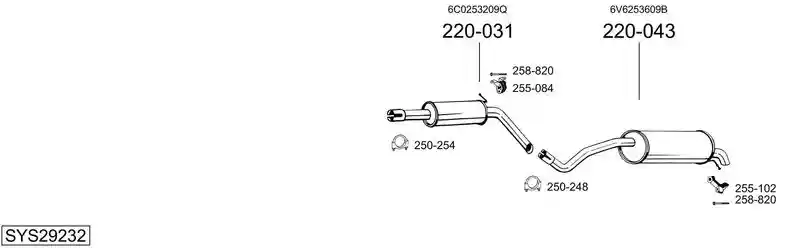 BOSAL SYS29232