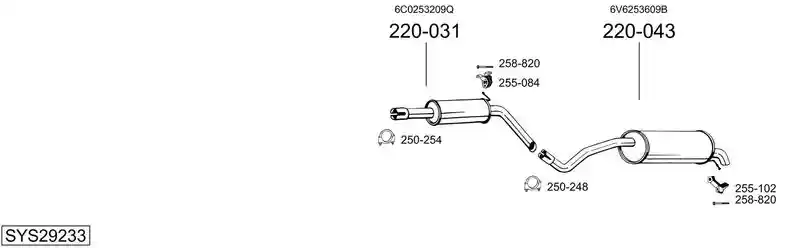BOSAL SYS29233