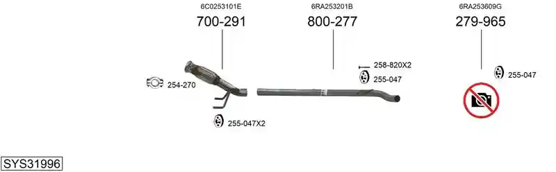 BOSAL SYS31996