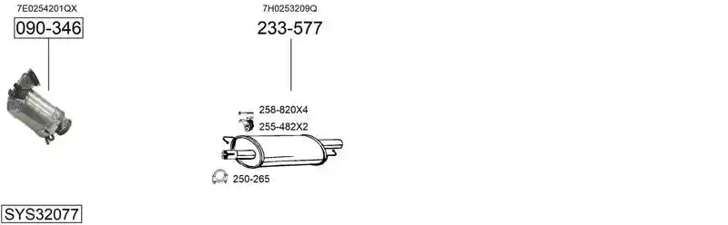 BOSAL SYS32077